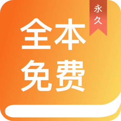 乐鱼体育官网APP